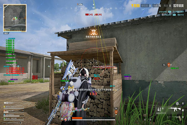 地狱犬得吃V4.5.0